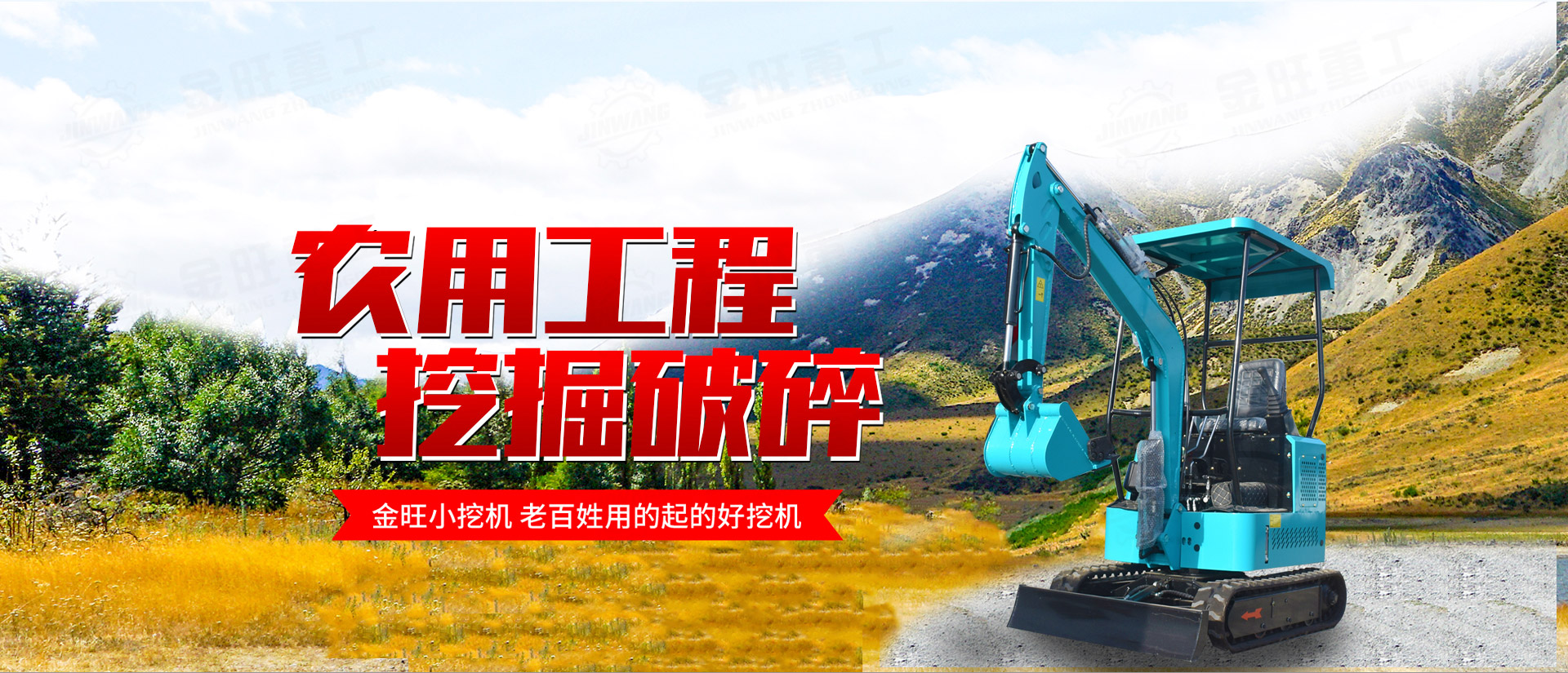 濟(jì)寧市中路智能科技有限公司